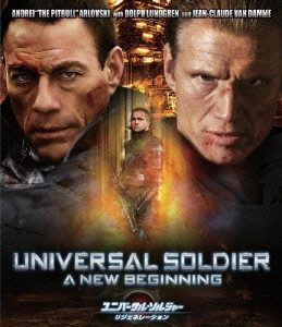 Image for 4547462075420-m