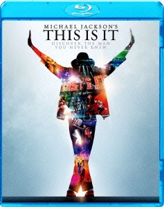 Image for 4547462076823-m