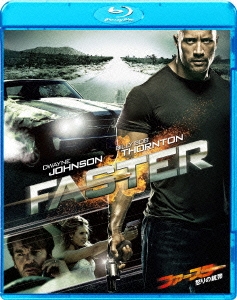 Image for 4547462080271-m