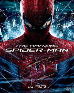 Image for 4547462082800-m