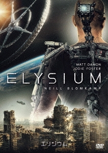 Image for 4547462087355-m