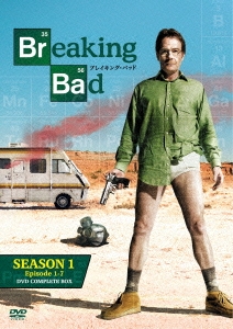 Image for 4547462088963-m