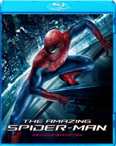 Image for 4547462089403-m