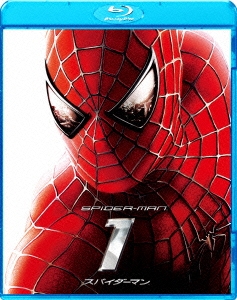 Image for 4547462089427-m
