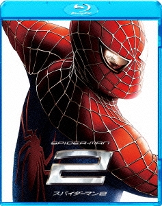 Image for 4547462089441-m