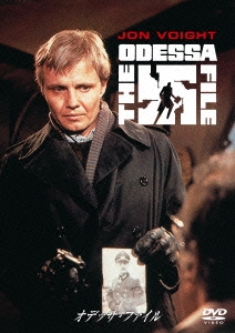 Image for 4547462092786-m