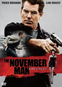 Image for 4547462100580-m