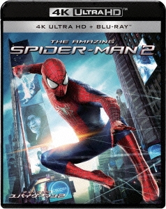 Image for 4547462105257-m