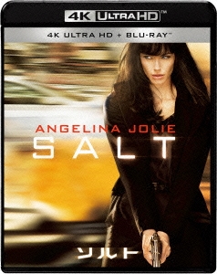 Image for 4547462105264-m