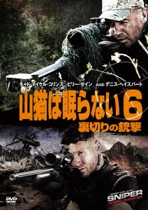 Image for 4547462107381-m