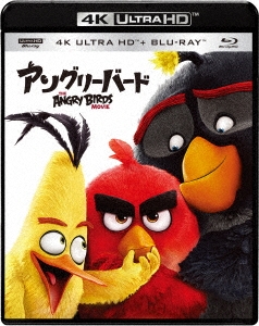 Image for 4547462109712-m