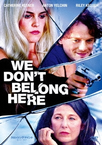 Image for 4547462111463-m