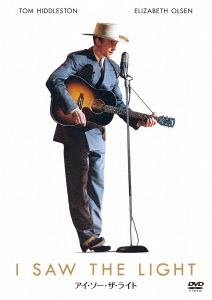 Image for 4547462112163-m