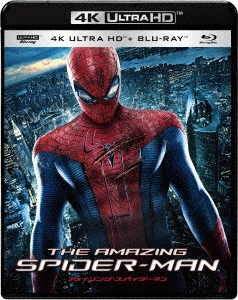 Image for 4547462112323-m