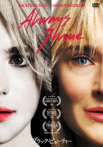 Image for 4547462112668-m