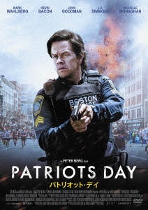 Image for 4547462113788-m