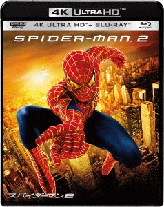 Image for 4547462115140-m