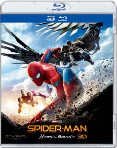 Image for 4547462115331-m