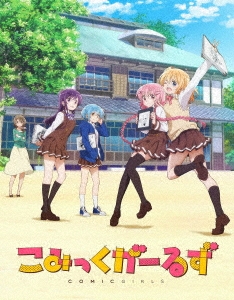 Image for 4547462117229-m