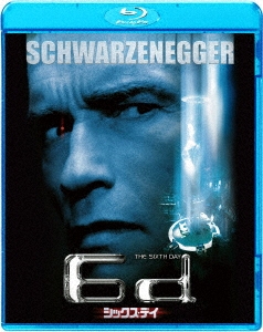 Image for 4547462117625-m