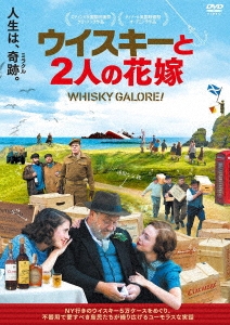 Image for 4547462117809-m