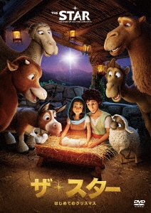 Image for 4547462118608-m