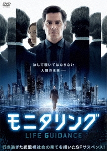 Image for 4547462118790-m