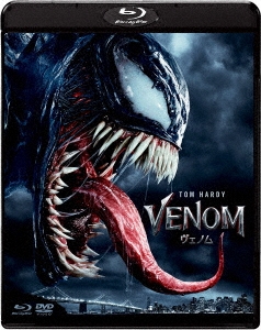 Image for 4547462120021-m