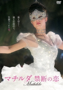 Image for 4547462120717-m