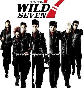 Image for 4548967038361-m