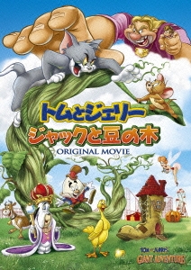 Image for 4548967199321-m