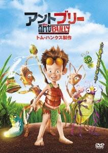 Image for 4548967199512-m