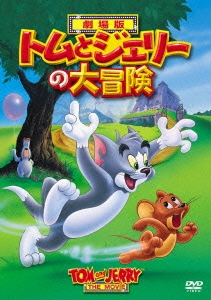 Image for 4548967219630-m