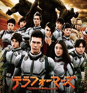 Image for 4548967286090-m