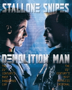 Image for 4548967288254-m