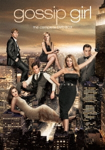 Image for 4548967308877-m