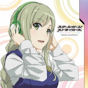 Image for 4548967322231-m