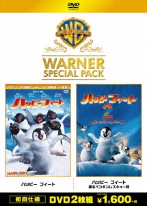 Image for 4548967330861-m