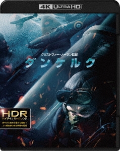Image for 4548967353310-m