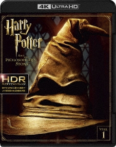Image for 4548967353372-m
