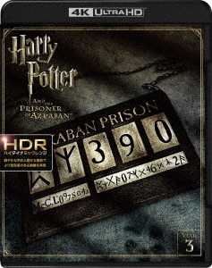 Image for 4548967353396-m
