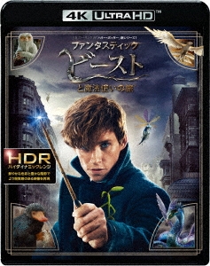 Image for 4548967365870-m