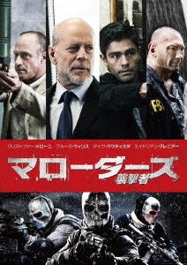 Image for 4548967366907-m