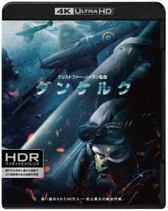 Image for 4548967381146-m