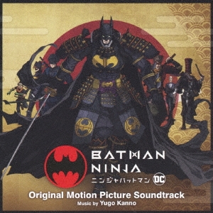 Image for 4548967384284-m