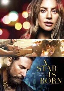 Image for 4548967432282-m