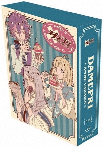 Image for 4549743071541-m