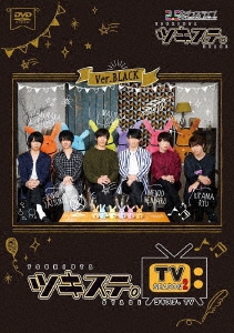 Image for 4549743198170-m