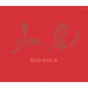 Image for 4549767005645-m