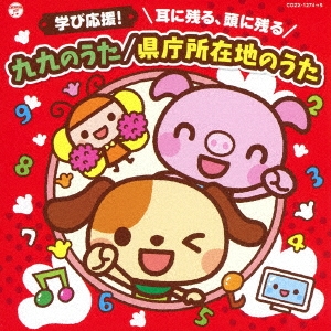 Image for 4549767013893-m